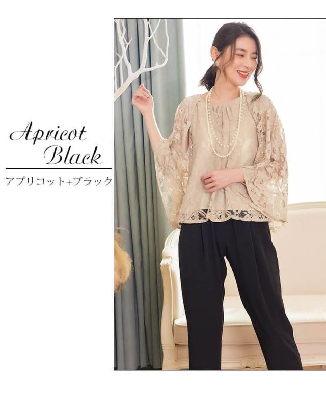 レビュー特典 2点セット 結婚式 ドレス パーティドレス パンツ