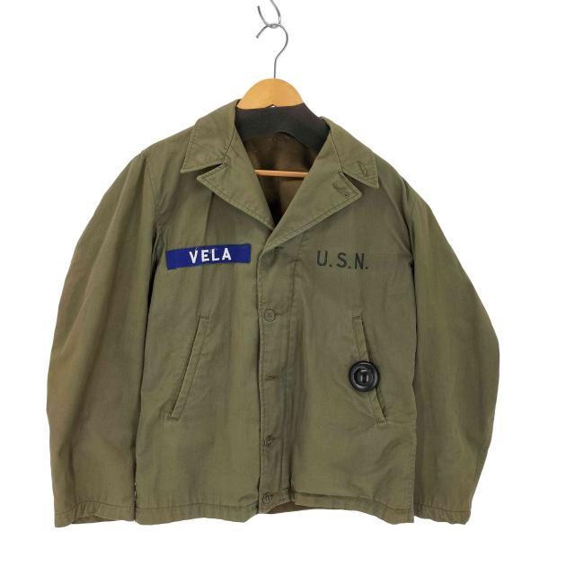 U.S.NAVY(ユーエスネイビー) 40s N-4 フィールドジャケット TALONジップ コの字機構  メンズ 表記無 【中古】【ブランド古着バズストア】