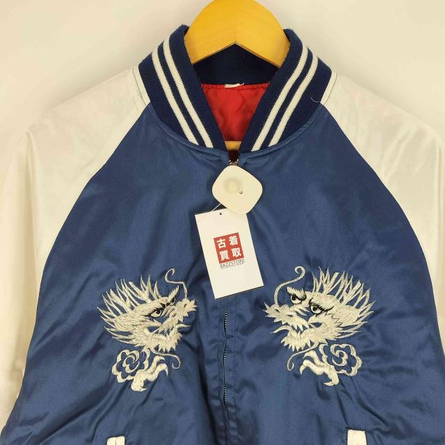 USED古着(ユーズドフルギ) 龍刺繍スカジャン メンズ FREE【中古】【ブランド古着バズストア】_2