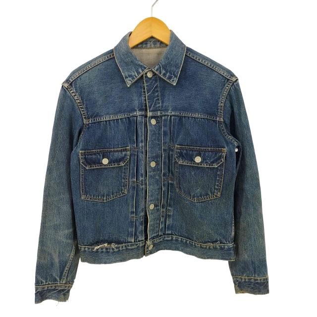Levis(リーバイス) 50S-60S 後期 507XX 2nd デニムジャケット 紙パッチ 