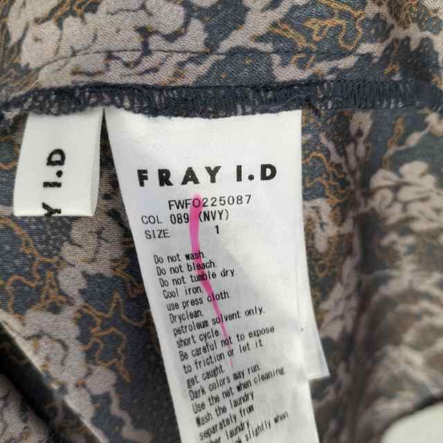 FRAY I.D(フレイアイディー) ウエストシャーリングプリント