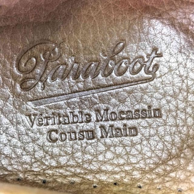 Paraboot(パラブーツ) BARTH/MARINE MIEL-VEL FAUVE スエード 27cm相当 メンズ UK：8.5 【中古】【ブランド古着バズストア】