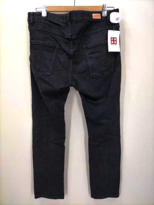 Beams ビームス ハイストレッチ スキニーデニム メンズ L 中古 ブランド古着バズストア の通販はau Pay マーケット ブランド 古着のbazzstore バズストア Beams ビームス ハイストレッチ スキニーデニム メンズ L 中古 ブランド古着バズストア の通販はau Pay マーケット ブランド 古着のbazzstore バズストア