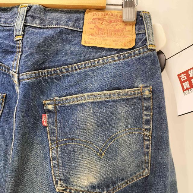 Levis(リーバイス) 90S 96年8月製 バレンシア工場 ボタン裏555刻印 501×