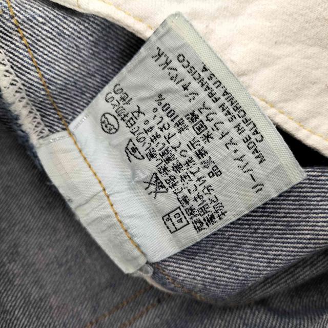 Levis(リーバイス) 90S 96年8月製 バレンシア工場 ボタン裏555刻印 501×
