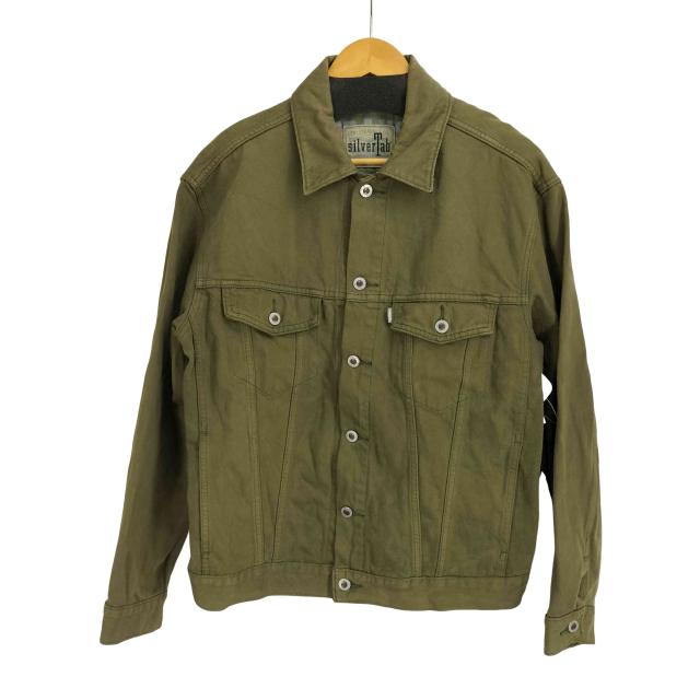 Levis(リーバイス) SILVER TAB GARMENT DYE トラッカージャケット メンズ import：S 【中古】【ブランド古着バズストア】
