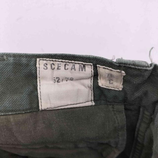 FRENCH ARMY(フレンチアーミー) 60S-70S フランス軍 S.C.E.C.A.M M47後期 カーゴパンツ メンズ 表記無 【中古】【ブランド古着バズストア】