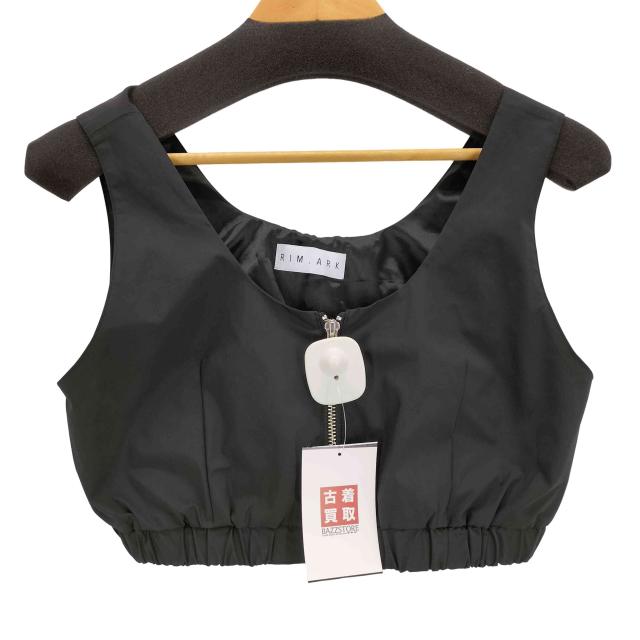 RIM.ARK(リムアーク) Sporty chic bustier レディース  38【中古】【ブランド古着バズストア】