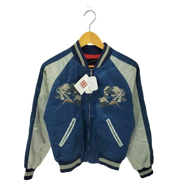 Hoshihime(ホシヒメ) 龍刺繍 裏地キルティング サテン スカジャン メンズ JPN：S 【中古】【ブランド古着バズストア】