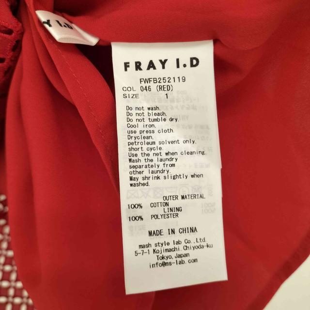 FRAY I.D(フレイアイディー) 25SS ショルダーリボンペプラムブラウス レディース 1【中古】【ブランド古着バズストア】_5