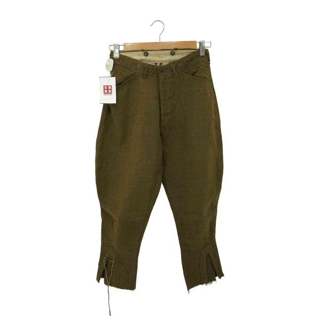 U.S. ARMY(ユーエスアーミー) 10-30s 針シンチバック サスペンダーボタン付き ウール ジョッパーズパンツ メンズ 表記無 【中古】【ブランド古着バズストア】