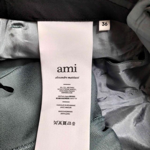 AMI ALEXANDRE MATTIUSSI(アミアレクサンドルマテュッシ) Short With Pannels パネル ショート パンツ メンズ FR：36-38 【中古】【ブランド古着バズストア】 AMI ALEXANDRE MATTIUSSI(アミアレクサンドルマテュッシ) Short With