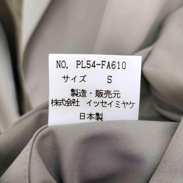 ISSEY MIYAKE(イッセイミヤケ) 90S 95AW WINDCOAT ライナー付き
