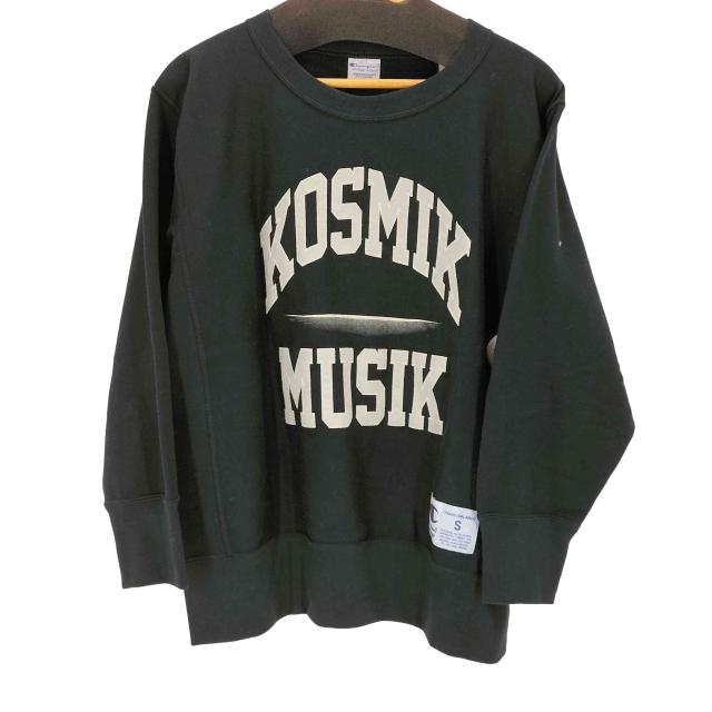 UNDER COVER JUN TAKAHASHI(アンダーカバー) REVERSE WEAVE コットンスウェットプルオーバー メンズ JPN：S 【中古】【ブランド古着バズストア】