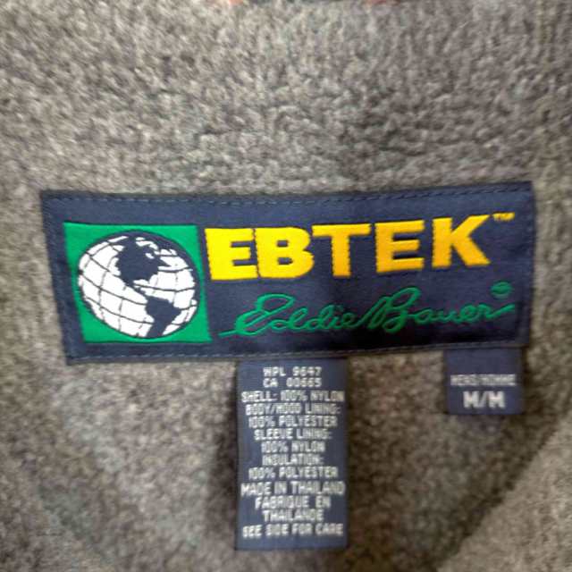 Eddie Bauer(エディーバウアー) 90s EBTEK ナイロンジャケット 裏ボア