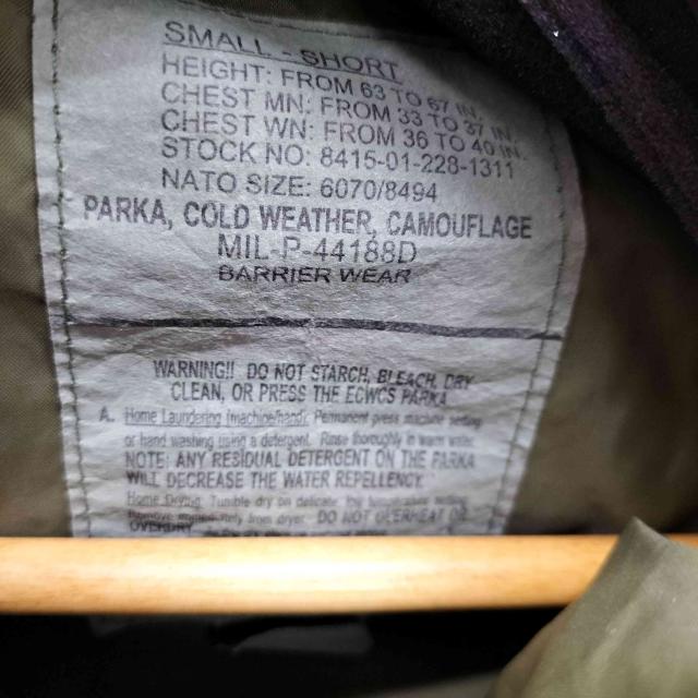 U.S. ARMY(ユーエスアーミー) BARRIER WEAR社製 COLD WEATHER  CAMOUFLAGE PARKA/ECWCS PARKA メンズ import：XS 【中古】【ブランド古着バズストア】_5