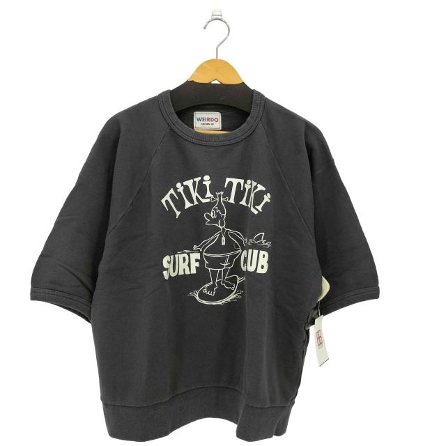 プラダ PRADA トライアングルロゴ コットンテリー ボウリングシャツ