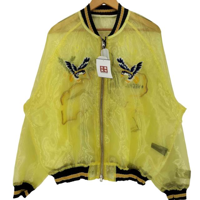 KAPITAL(キャピタル) シアーパール モスキートガードスーベニアJKT メンズ JPN：3 【中古】【ブランド古着バズストア】