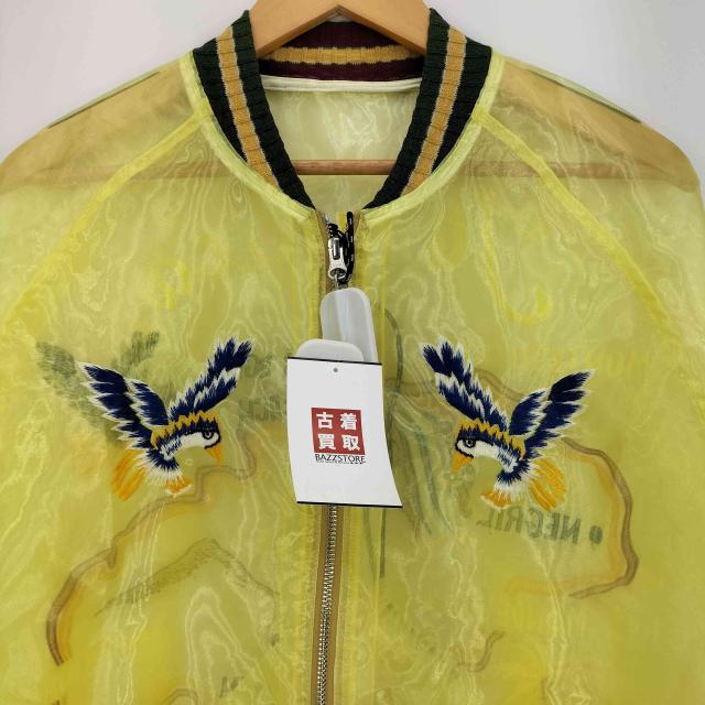 KAPITAL(キャピタル) シアーパール モスキートガードスーベニアJKT メンズ JPN：3 【中古】【ブランド古着バズストア】_2