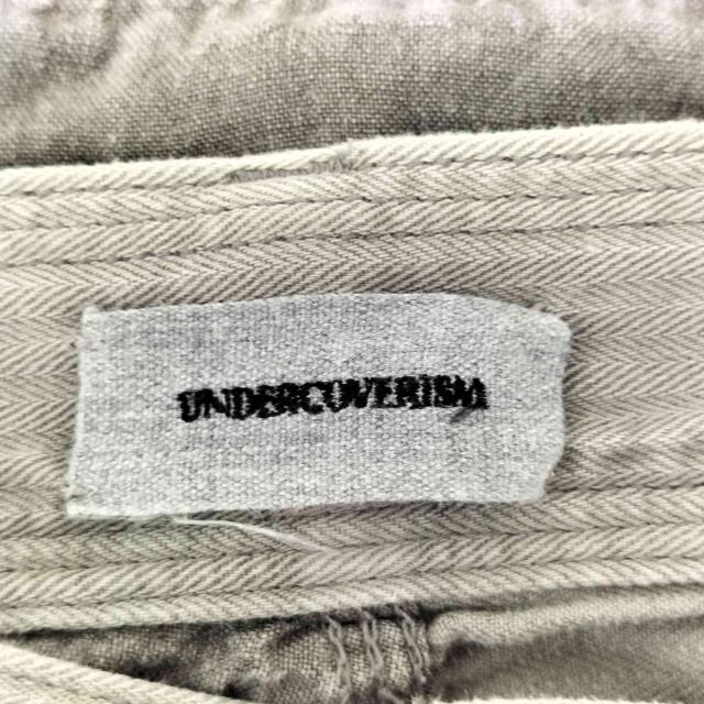 未使用日本製Undercoverism パッチワークスウェットパンツ 楽天市場】undercover スウェットパンツの通販