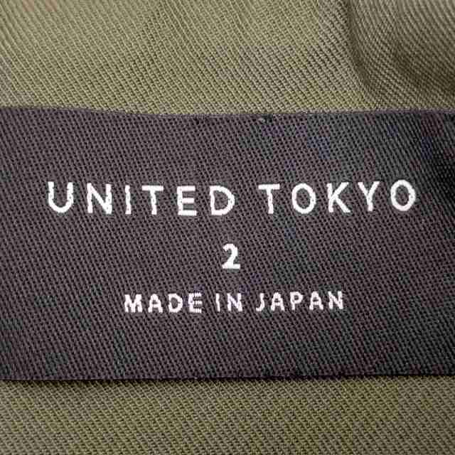 東京の公式通販サイト ユナイテッドトウキョウ デフォルメカットタイト