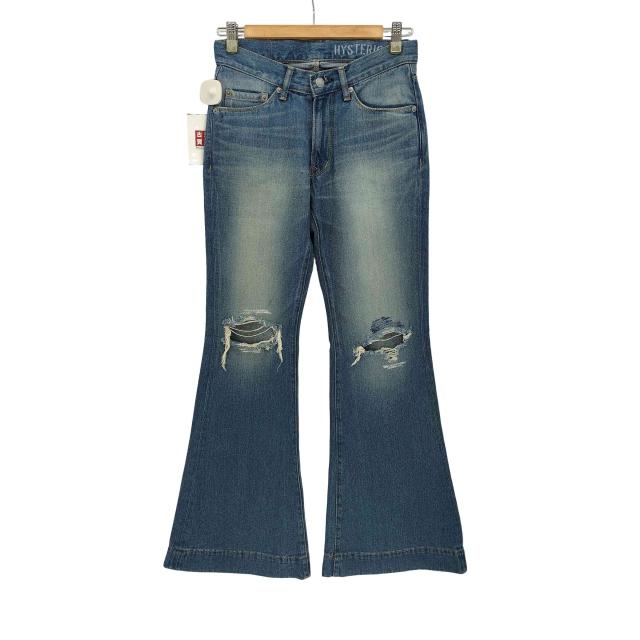 HYSTERIC GLAMOUR(ヒステリックグラマー) ローライズフレアデニムパンツ レディース US：26-27 【中古】【ブランド古着バズストア】