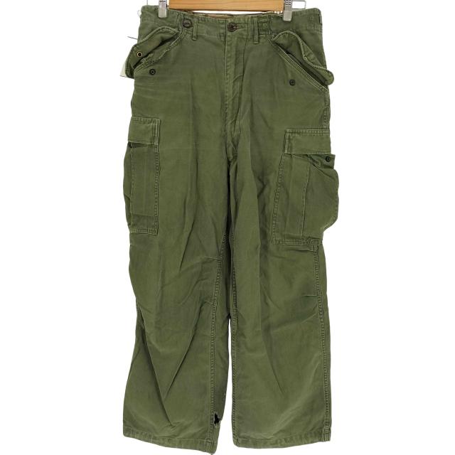 U.S. ARMY(ユーエスアーミー) 50S 1951年会計 M-51 フィールドパンツ メンズ 表記無 S-R【中古】【ブランド古着バズストア】