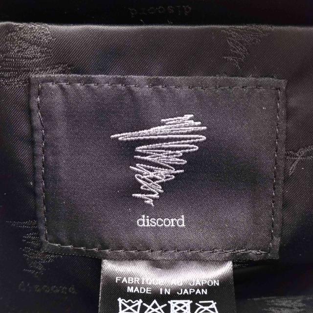 discord Yohji Yamamoto(ディスコードヨウジヤマモト) BATEAU TOTE BAG S レディース 表記無 【中古】【ブランド古着バズストア】_5