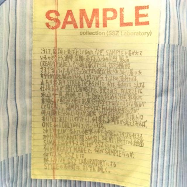 SSZ(ビームス サーフアンドスケートエスエスゼット) SAMPLE期 2WAY