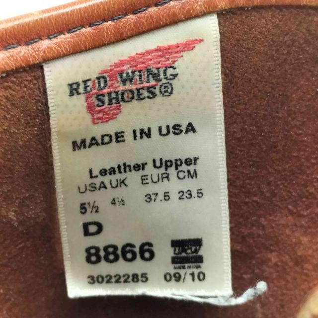 RED WING(レッドウィング) USA製 Pecos ペコス 羽タグ レザー エンジニアブーツ レディース JPN：23.5 D【中古】【ブランド古着バズストア】_5