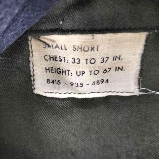 U.S. ARMY(ユーエスアーミー) 70s 71年会計 ノーメックス・ヘリクルー