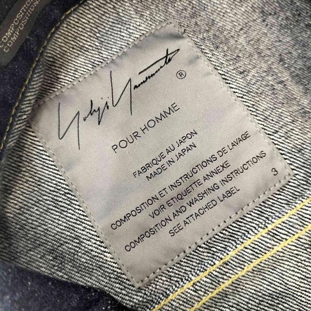 Yohji Yamamoto POUR HOMME(ヨウジヤマモトプールオム) 22SS 14OZ