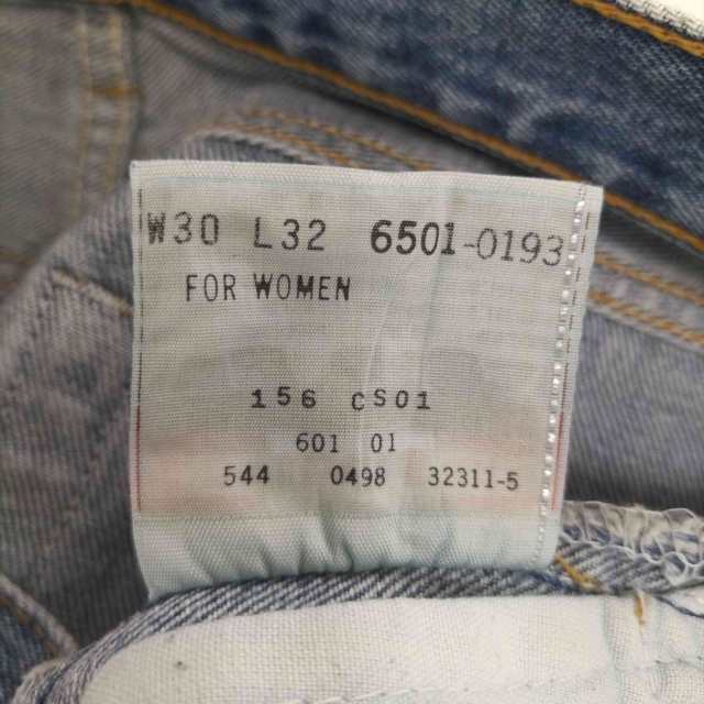 Levis(リーバイス) 98年4月製 USA製 501 ボタン裏544刻印 ボタンフライ