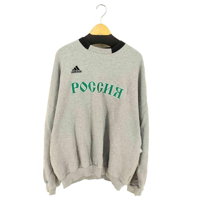 【1円~】ゴーシャラブチンスキー Gosha Rubchinskiy G013N006-1 GRAPHIC KNIT ニット オフホワイト系 XL ゴーシャ・ラブチンスキーが再始動 オンラインストアで販売スタート
