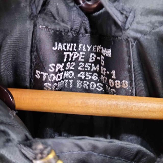 Schott(打つこと) B-15 飛翔上衣 メンズ import：M 【中古】【ブランド名古着バズストア】