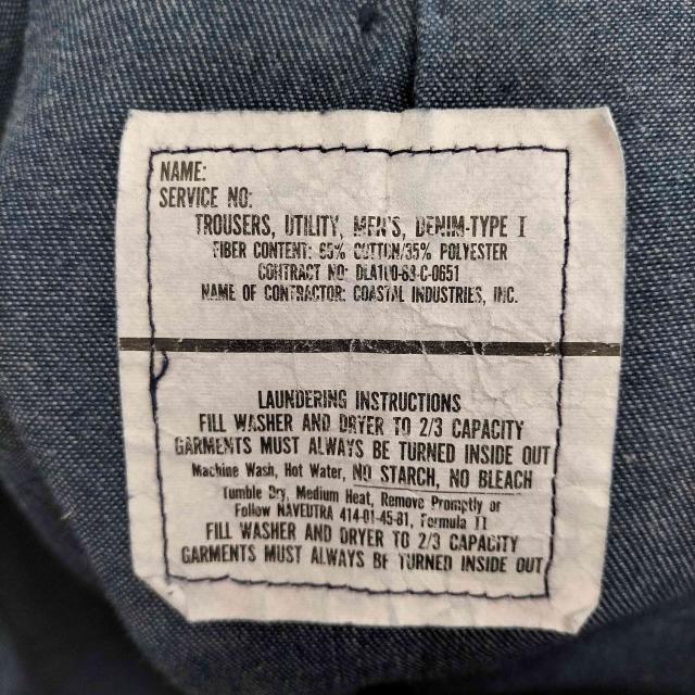 U.S.NAVY(ユーエスネイビー) 80s フレア セーラーパンツ メンズ  34XL【中古】【ブランド古着バズストア】