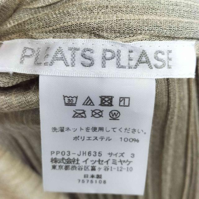 PLEATS PLEASE ISSEY MIYAKE(プリーツプリーズイッセイミヤケ) プリーツ加工 ロングスリーブ マキシワンピース レディース 表記無 【中古】【ブランド古着バズストア】_5