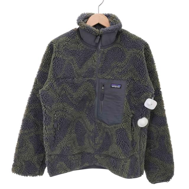 patagonia(パタゴニア) 24aw CLASSIC RETRO-X クラシック レトロX フリースジャケット  メンズ JPN：S 【中古】【ブランド古着バズストア】