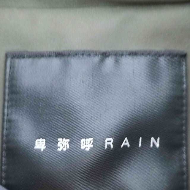 卑弥呼(ヒミコ) {{RAIN}}ナイロンスタンドカラーコート レインコート