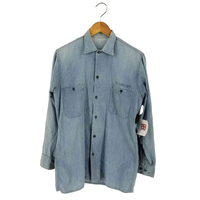 U.S.NAVY(ユーエスネイビー) シャンブレーシャツ メンズ 表記無 【中古】【ブランド古着バズストア】