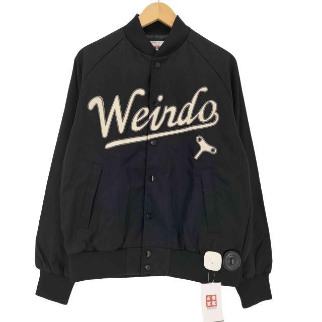 WEIRDO(ウィアード) STADIUM JACKET スタジャン メンズ JPN：S 【中古】【ブランド古着バズストア】
