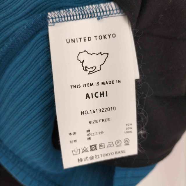 united tokyo アートスリットパイピングトップス