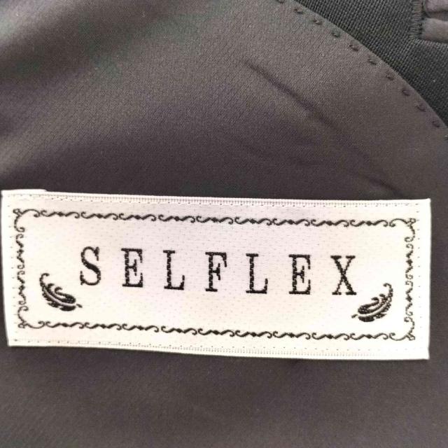 Ermenegildo Zegna(エルメネジルドゼニア) SELFLEX 3ピース 1B