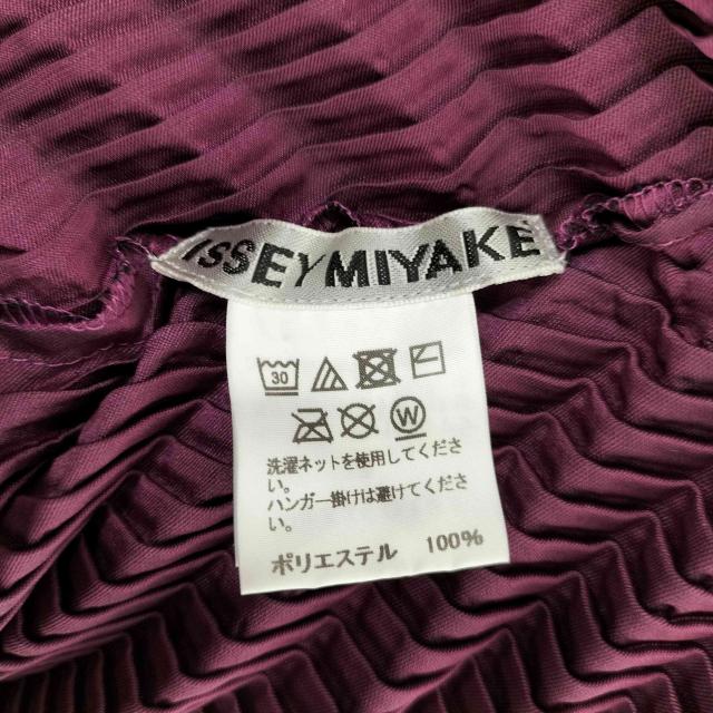 ISSEY MIYAKE(イッセイミヤケ) 17aw Chromatic Fantasia -極光色- CROSS PLEATED HI-NECK JACKET ウェーブプリーツ  変形ジャケット レディース  2【中古】【ブランド古着バズストア】