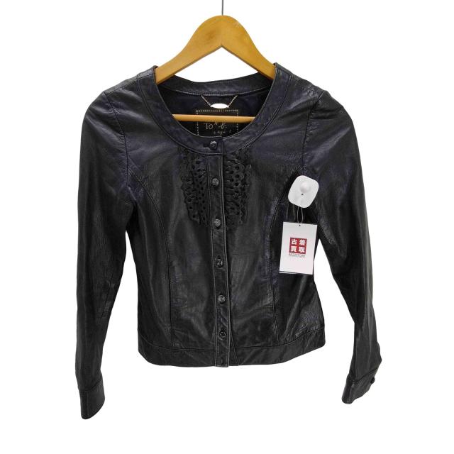 To b. by agnes b.(トゥービーバイアニエスベー) 90S Lamb Leather Jacket サンライズ期 裏地水玉 ドット レース装飾 羊革 ノーカラー ラムレザー ジャケット レディース FR【中古】【ブランド古着バズストア】