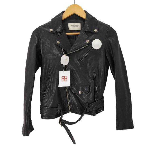 beautiful people(ビューティフルピープル) shrink leather riders jacket シュリンクレザーライダースジャケット ダブル レディース  150【中古】【ブランド古着バズストア】