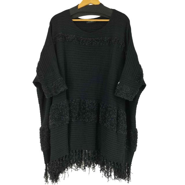 CIVARIZE(シヴァーライズ) ドレープカットソー メンズ 表記無 【中古】【ブランド古着バズストア】の通販は