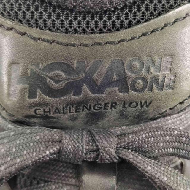 海上自衛隊 護衛艦いせ（DDH182）マーカー付かきグリーン