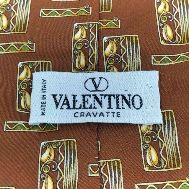 パート譜 バンドスコア リー・リトナー・ベスト Lee Ritenour