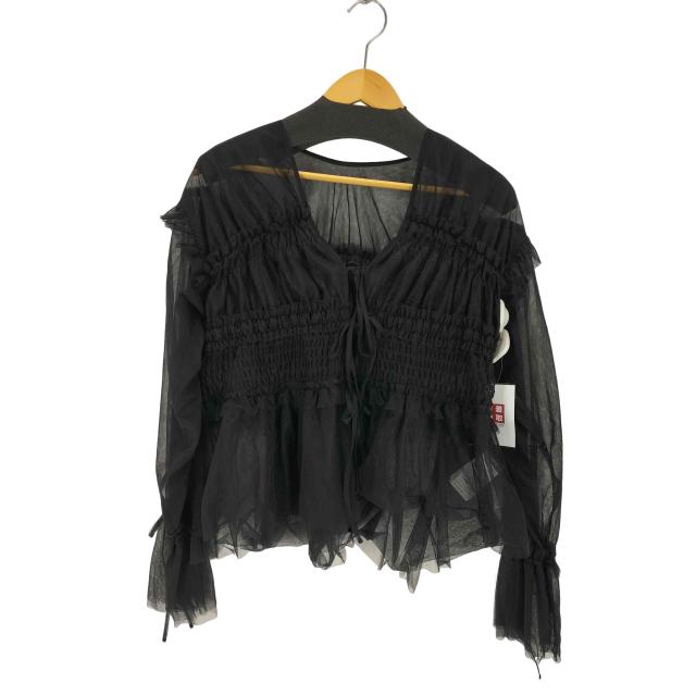 MAISON SPECIAL(メゾンスペシャル) 2way Ruffle Gathers Tulle Tops レディース FREE 【中古】【ブランド古着バズストア】